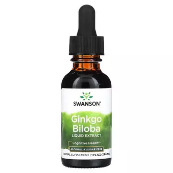 Swanson, Жидкий экстракт гинкго билоба, без спирта и сахара, 250 мг, 29,6 мл (1 жидк. Унция)