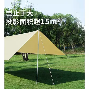 Сверхлегкий тент Jingdian Guangnian светло-серый (ткань Оксфорд с серебряным напылением) 3 метра 3 метра