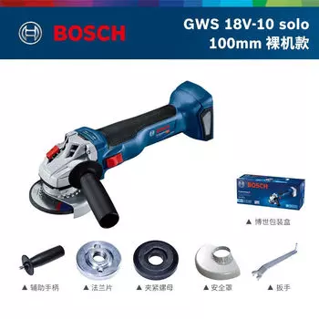Сверхмощный отрезной станок Bosch, шлифовальный бесщеточный двигатель, аккумуляторная угловая шлифовальная машина, электроинструмент