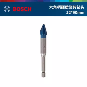 Сверло Bosch 12*90 мм