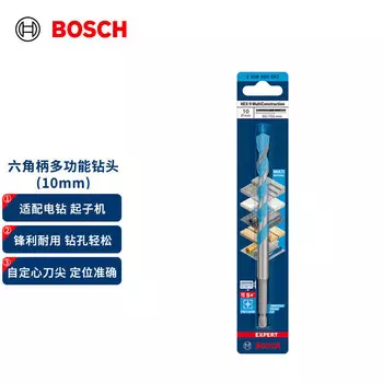 Сверло многофункциональное Bosch с шестигранной ручкой, 10 мм