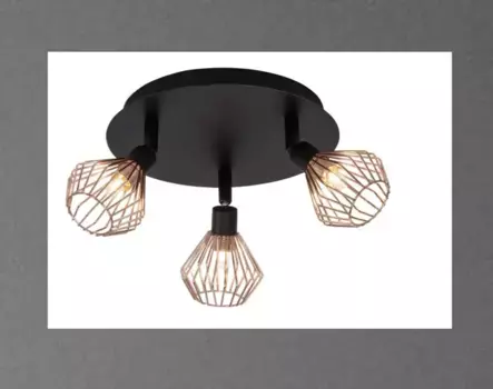 Светильник BRILLIANT, черный