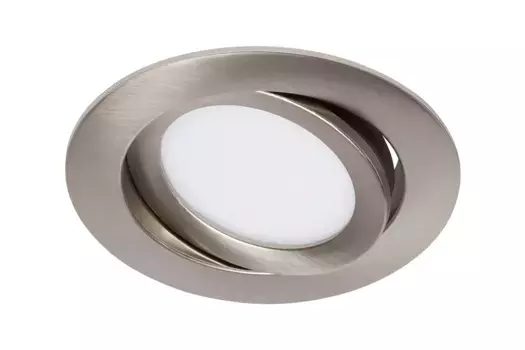 Светильник Briloner