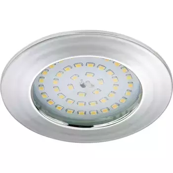 Светильник Briloner