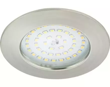 Светильник Briloner