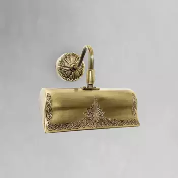 Светильник для картин Licht-Erlebnisse