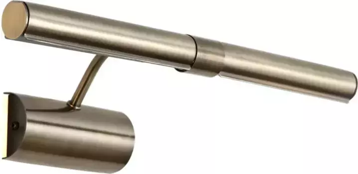 Светильник для картин Licht-Erlebnisse