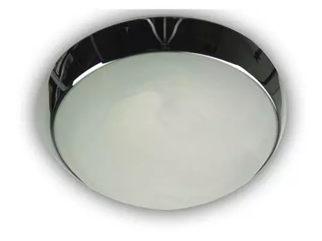 Светильник для прихожей напольный светильник настенный светильник 40см алебастровый светильник декоративное кольцо хром Niermann Standby, серебро