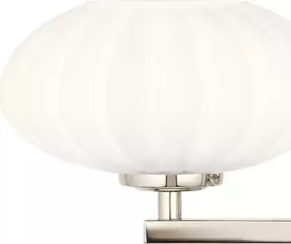 Светильник для ванной Licht-Erlebnisse