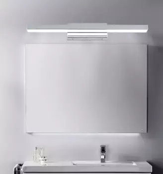 Светильник для зеркала Rabalux