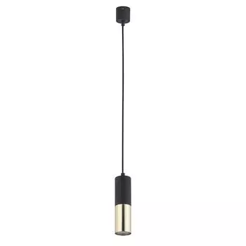 Светильник ELIT 1-точечный подвесной светильник 230 В HOMLA TK Lighting