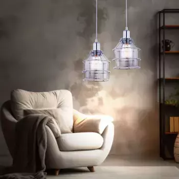 Светильник Etc-shop, серебряный