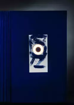 Светильник FARO, белый