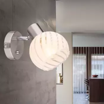 Светильник Globo, серебряный