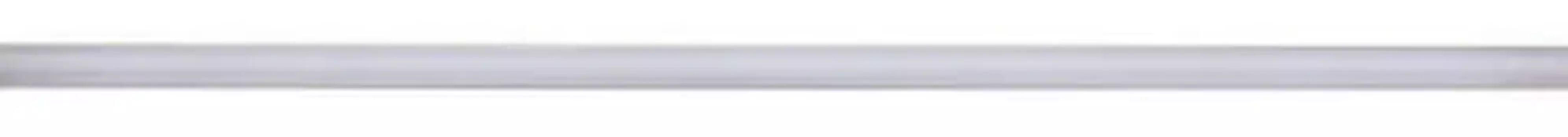 Светильник Heitronic, белый