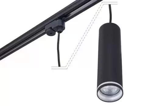 Светильник KOLORENO, черный