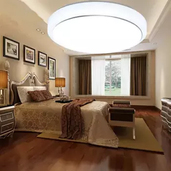 Светильник KUGI