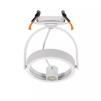 Светильник LEDKIA, белый