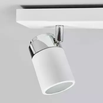 Светильник LINDBY, белый