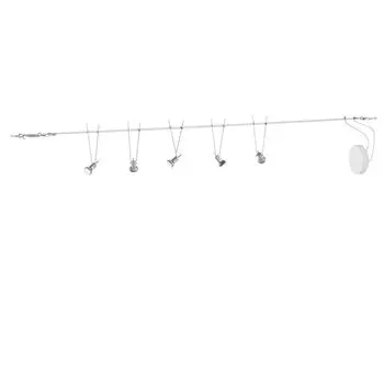 Светильник Lindby кабельной системы Marno из алюминия и металла.