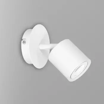 Светильник Luminex, белый