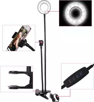 Светильник Mc star