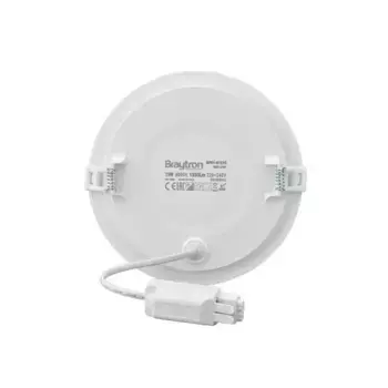 Светильник Mundotec, белый