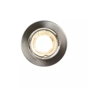 Светильник Nordlux, серебряный