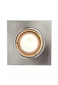 Светильник Nordlux, серебряный