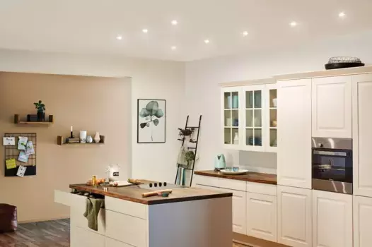 Светильник Paulmann