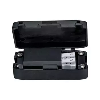 Светильник Paulmann, белый