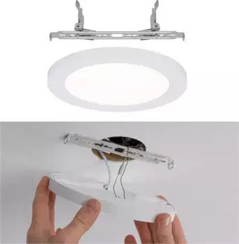 Светильник Paulmann, белый