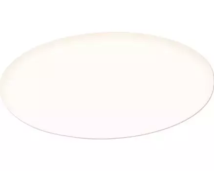 Светильник Paulmann, белый