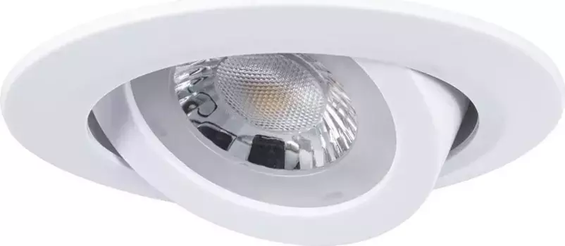 Светильник Paulmann, белый