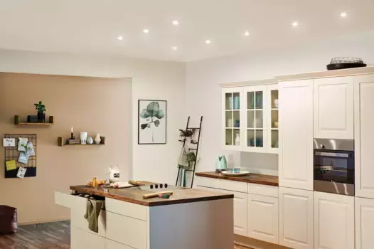 Светильник Paulmann, белый