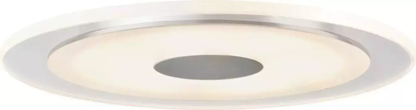 Светильник Paulmann, серебряный