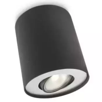 Светильник Philips, черный