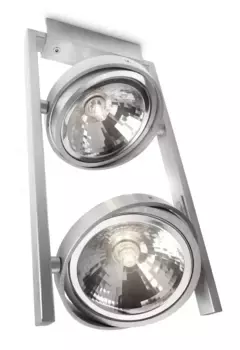 Светильник Philips, серебряный