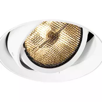 Светильник QAZQA