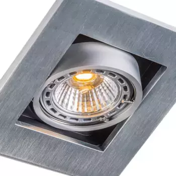 Светильник QAZQA