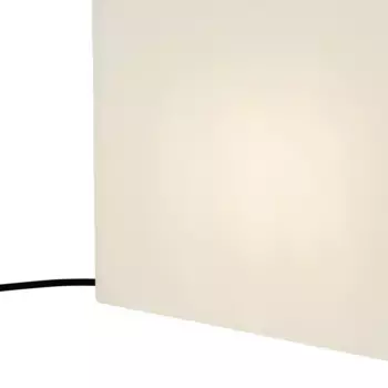 Светильник QAZQA, белый