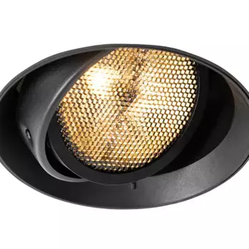 Светильник QAZQA, черный