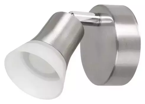 Светильник Rabalux, серебряный