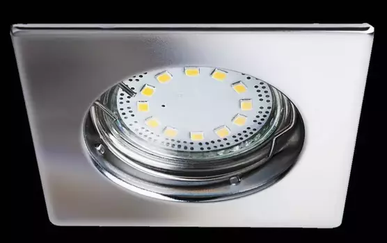 Светильник Rabalux, серебряный