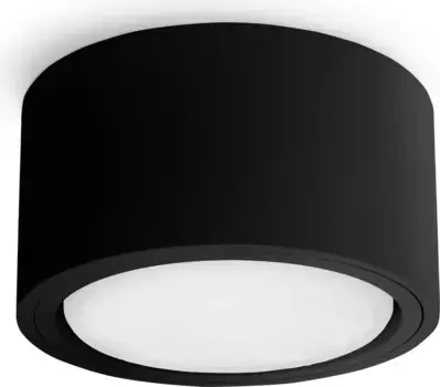 Светильник SSC-LUXon