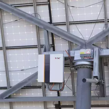 Светильник V-TAC, белый