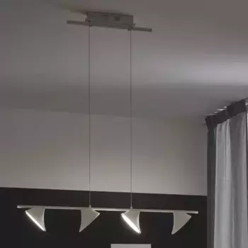 Светильник Wofi, белый