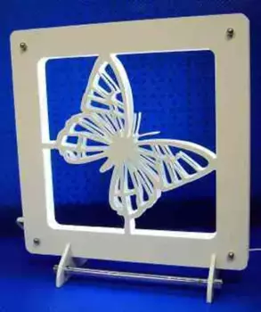 Светильник Xenon