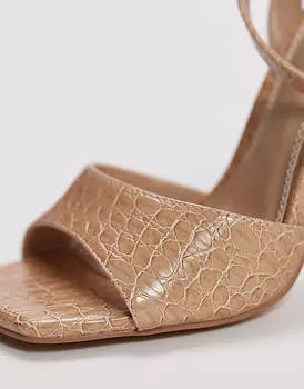 Светло-коричневые сандалии из двух частей Topshop Rita