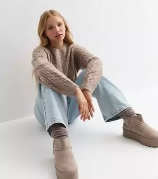 Светло-коричневый укороченный джемпер косой вязки для девочек New Look, светло-коричневый